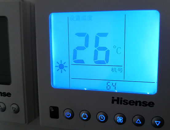 三元海信中央空调维修电话在哪里找