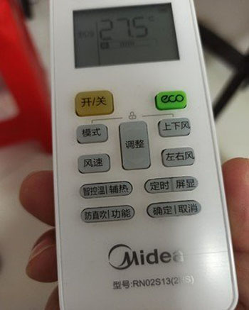 三元空调遥控器打不开